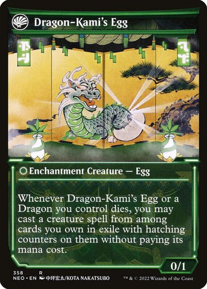 358-thedragonkamireborndragonkamisegg-b