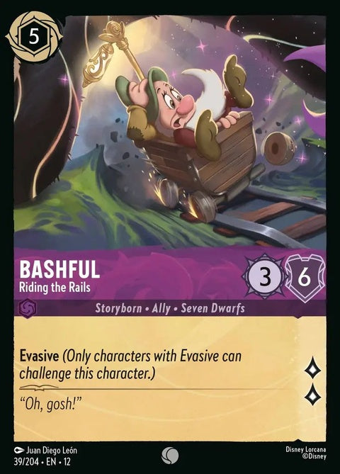 39-bashful-ridingtherails