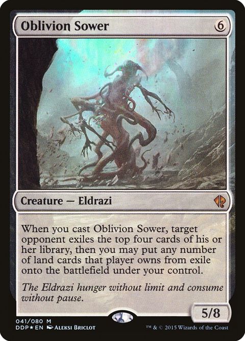 41-oblivionsower