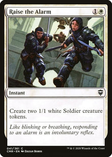 41-raisethealarm