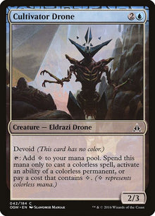 42-cultivatordrone