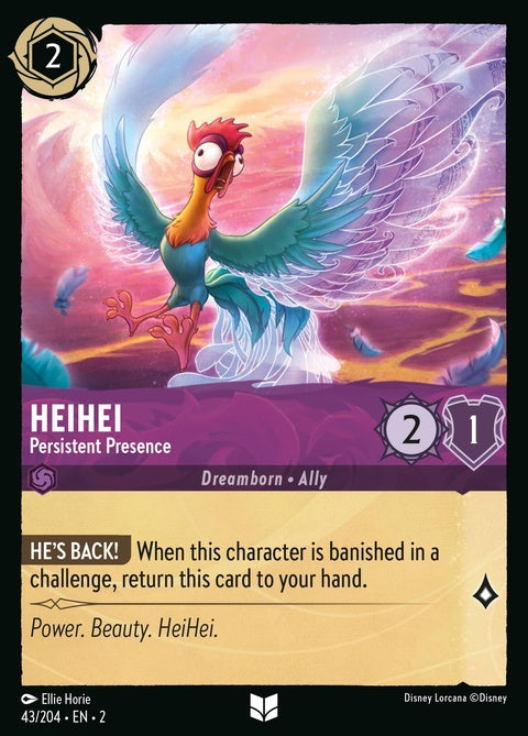 43-heihei