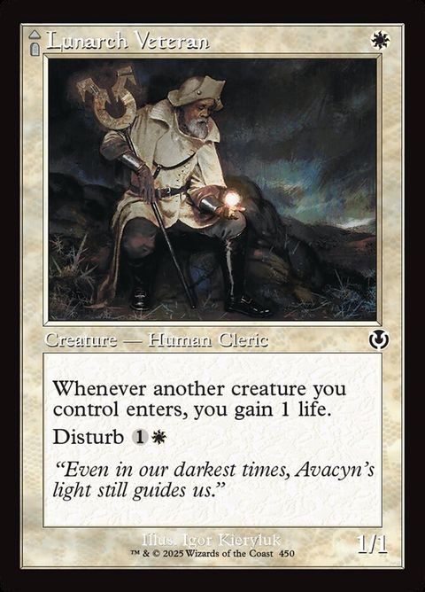 450-lunarchveteranluminousphantom-a