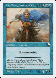 46-lumengwugeneral