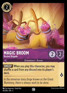 47-magicbroom