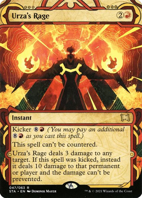 47-urzasrage