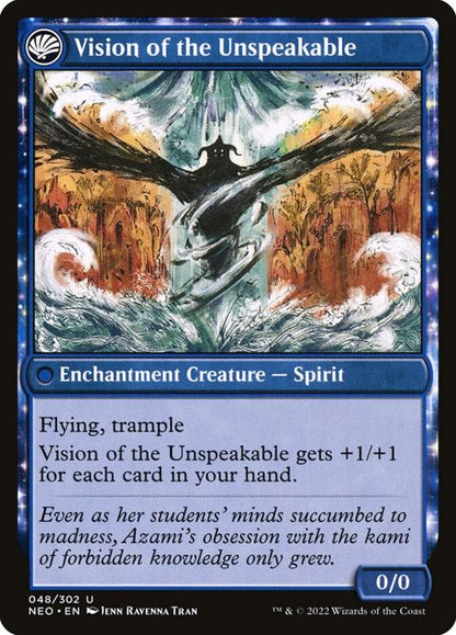 48-beholdtheunspeakablevisionoftheunspeakable