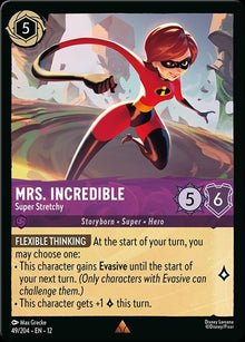 49-mrsincredible-superstretchy