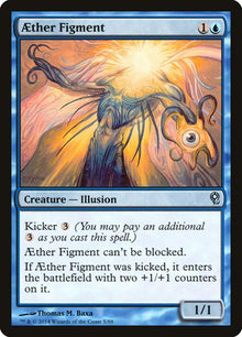 5-aetherfigment