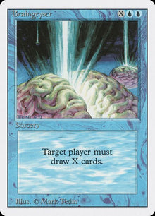 50-braingeyser