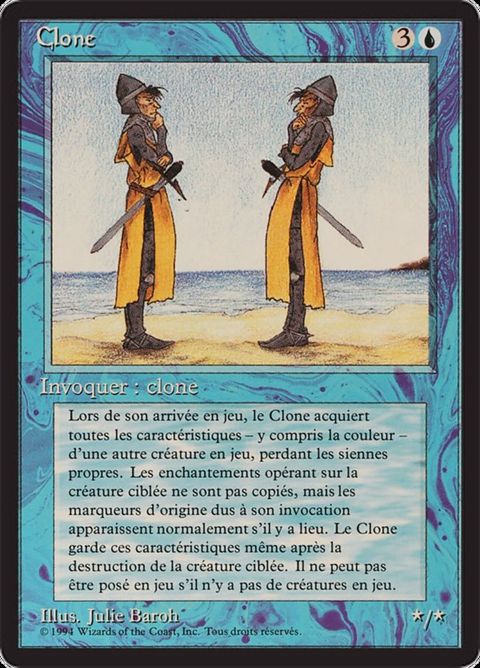 51-clone