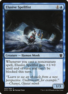 53-elusivespellfist