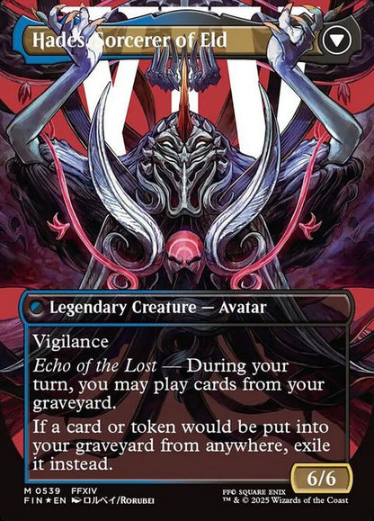 539-emetselchunsunderedhadessorcererofeld