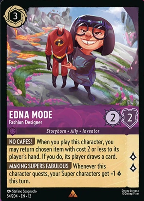 54-ednamode-fashiondesigner