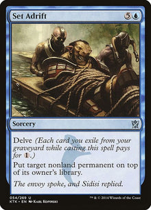 54-setadrift