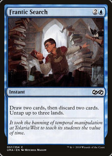 57-franticsearch