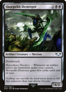 57-skorpekhdestroyer