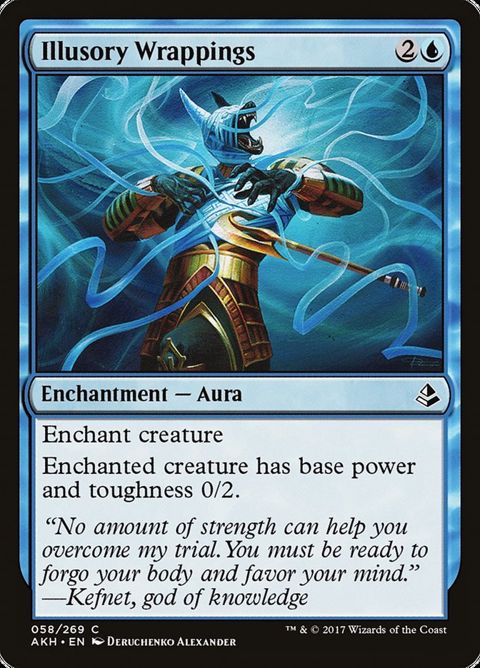 58-illusorywrappings