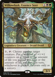 6-willowduskessenceseer