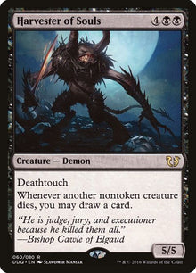 60-harvesterofsouls