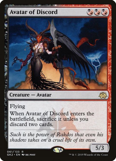 61-avatarofdiscord