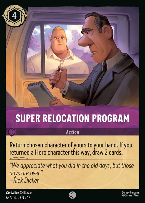 63-superrelocationprogram