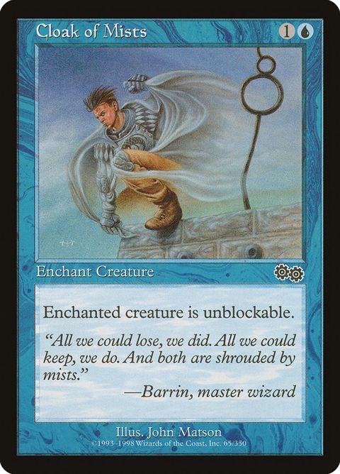 65-cloakofmists