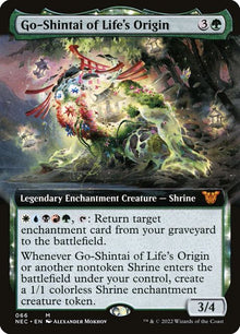 66-goshintaioflifesorigin
