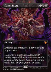 68-damnation