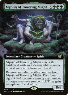 68-myojinoftoweringmight