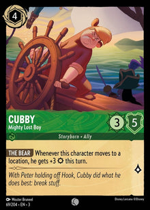69-cubby