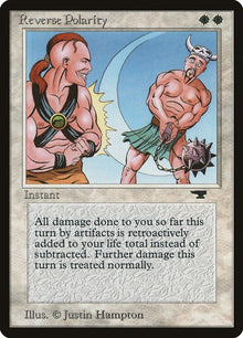 7-reversepolarity