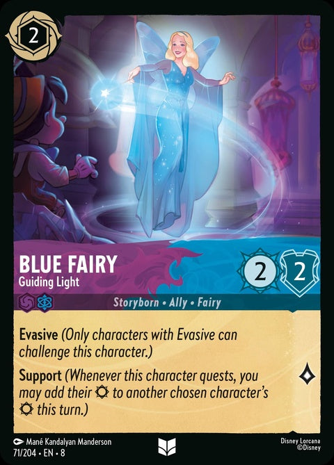 71-bluefairy