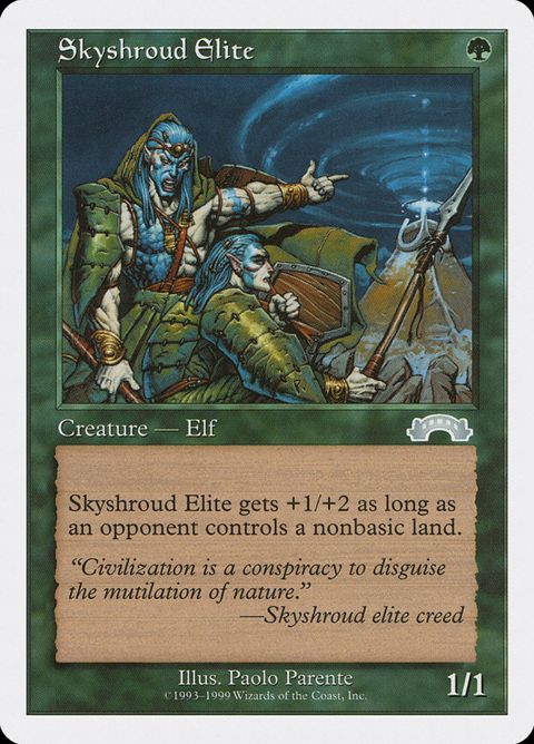72-skyshroudelite