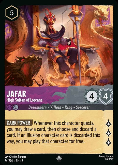 74-jafar