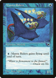 74-mantariders