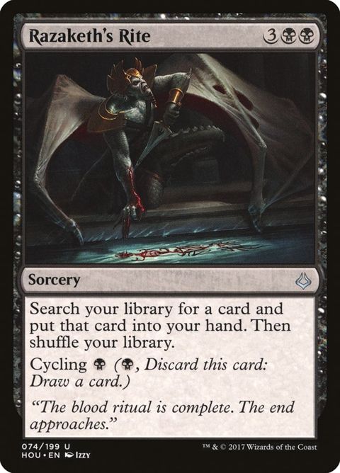 74-razakethsrite