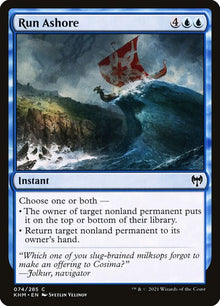 74-runashore