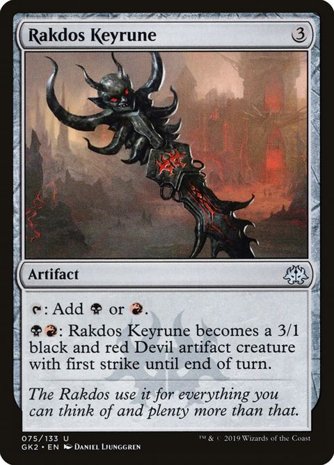 75-rakdoskeyrune