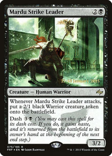 75s-mardustrikeleader