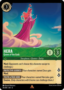 76-hera
