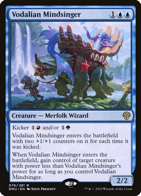 76-vodalianmindsinger