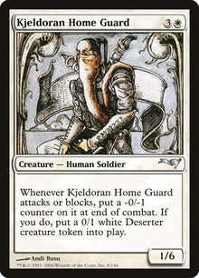 8-kjeldoranhomeguard