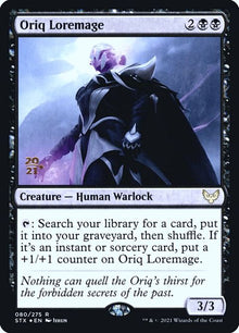 80s-oriqloremage