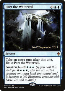 80s-partthewaterveil