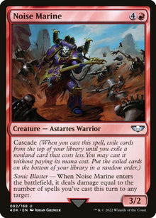 82-noisemarine