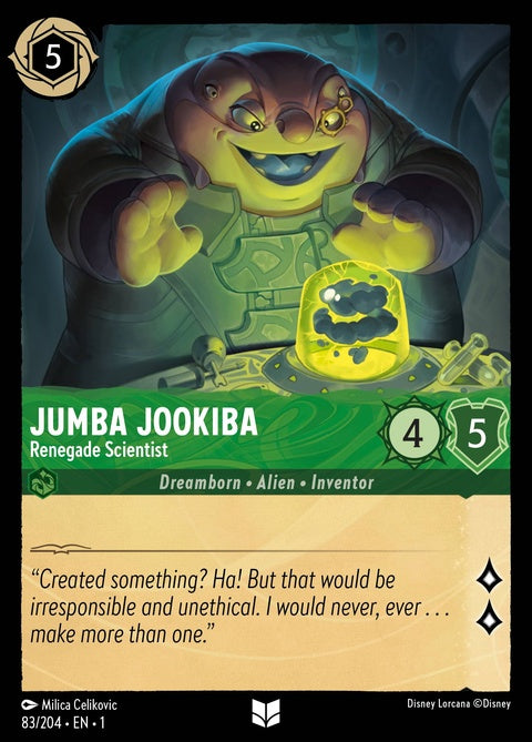 83-jumbajookiba
