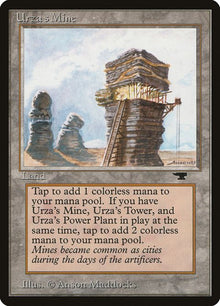 83d-urzasmine