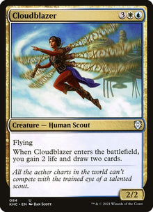 84-cloudblazer