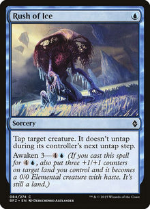 84-rushofice